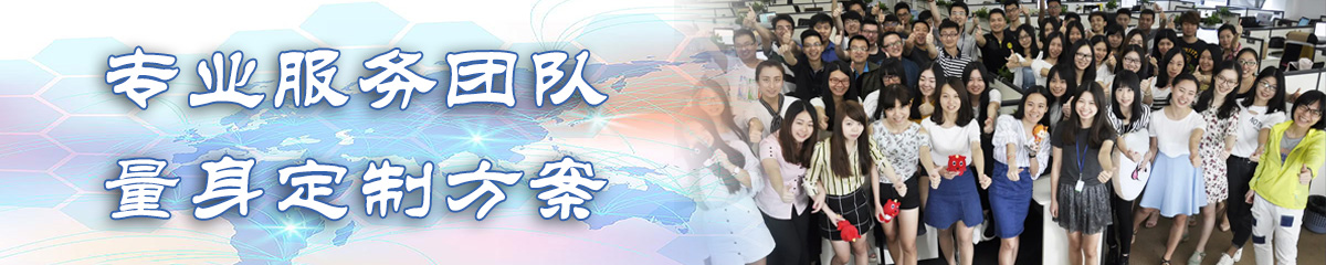 贵阳ERP系统 贵阳ERP系统